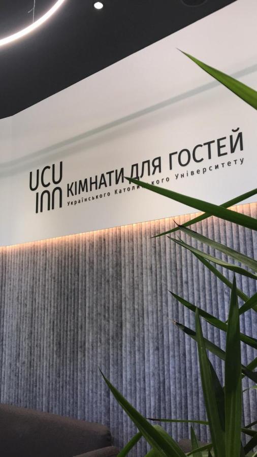 Ucu Inn - Кімнати Для Гостей Leópolis Exterior foto